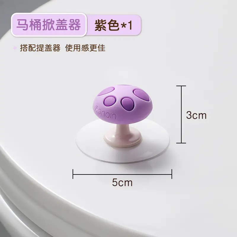 Wall-Mounted Bathroom Storage Rack with Planet-Shaped Basin Hook — feature 1