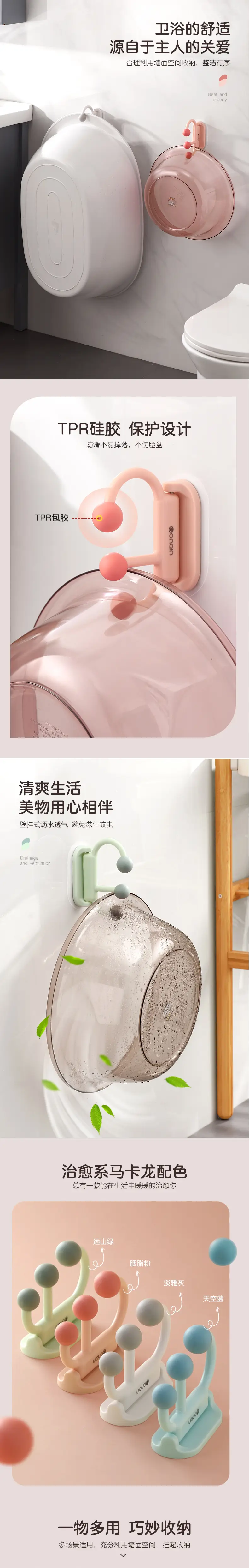 详情2001.jpg