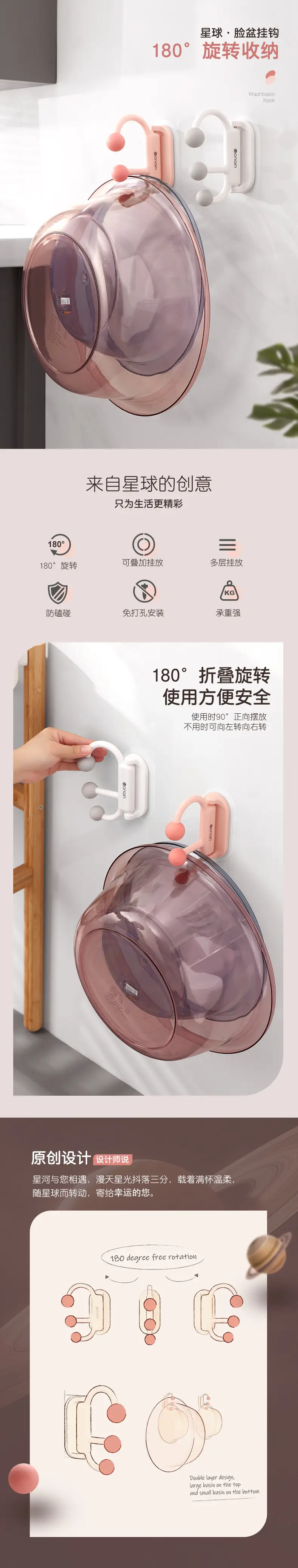 详情1001.jpg