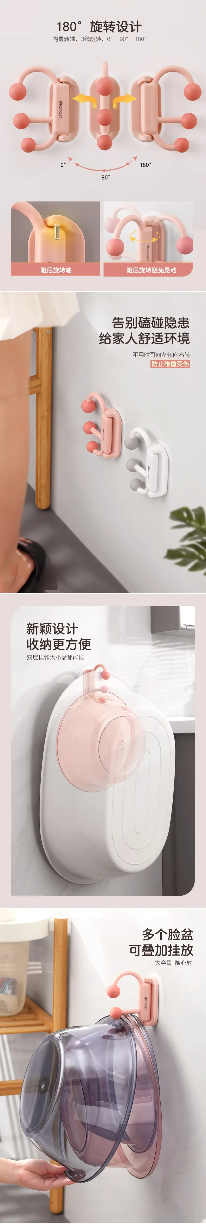 详情1002.jpg