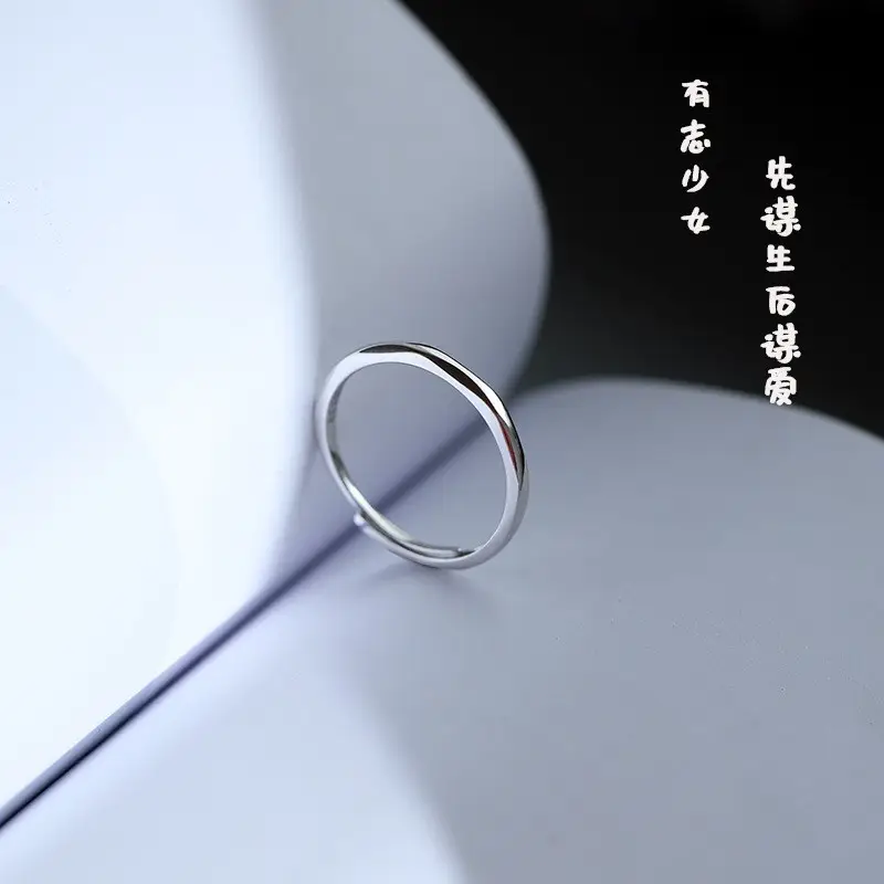 S925 Sterling Silver Ring for Women, Plain Circle Design, Trendy Index Finger Design - Image 2