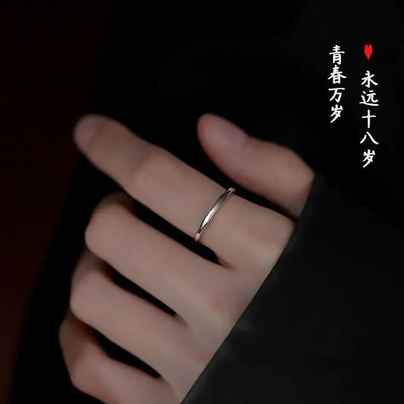 S925 Sterling Silver Ring for Women, Plain Circle Design, Trendy Index Finger Design - Image 4