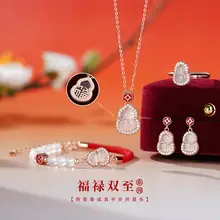 S925 Sterling Silver Ring for Women, Plain Circle Design, Trendy Index Finger Design — feature 10