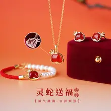 S925 Sterling Silver Ring for Women, Plain Circle Design, Trendy Index Finger Design — feature 12