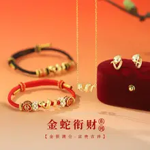S925 Sterling Silver Ring for Women, Plain Circle Design, Trendy Index Finger Design — feature 14