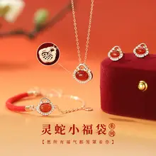 S925 Sterling Silver Ring for Women, Plain Circle Design, Trendy Index Finger Design — feature 16