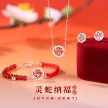 S925 Sterling Silver Ring for Women, Plain Circle Design, Trendy Index Finger Design — feature 18