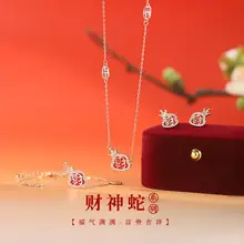 S925 Sterling Silver Ring for Women, Plain Circle Design, Trendy Index Finger Design — feature 20