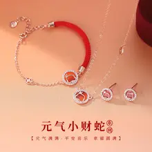 S925 Sterling Silver Ring for Women, Plain Circle Design, Trendy Index Finger Design — feature 22