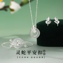 S925 Sterling Silver Ring for Women, Plain Circle Design, Trendy Index Finger Design — feature 26