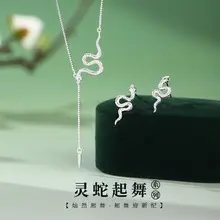 S925 Sterling Silver Ring for Women, Plain Circle Design, Trendy Index Finger Design — feature 28