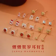 S925 Sterling Silver Ring for Women, Plain Circle Design, Trendy Index Finger Design — feature 4