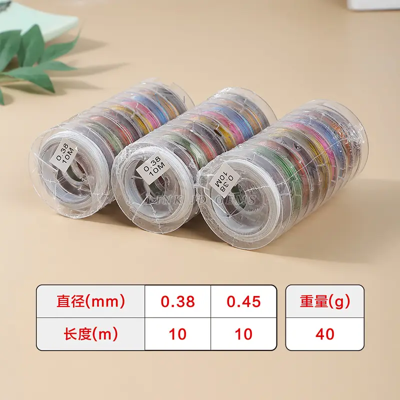 Jingde Color Steel Wire Cord for DIY Jewelry Accessories - Image 3