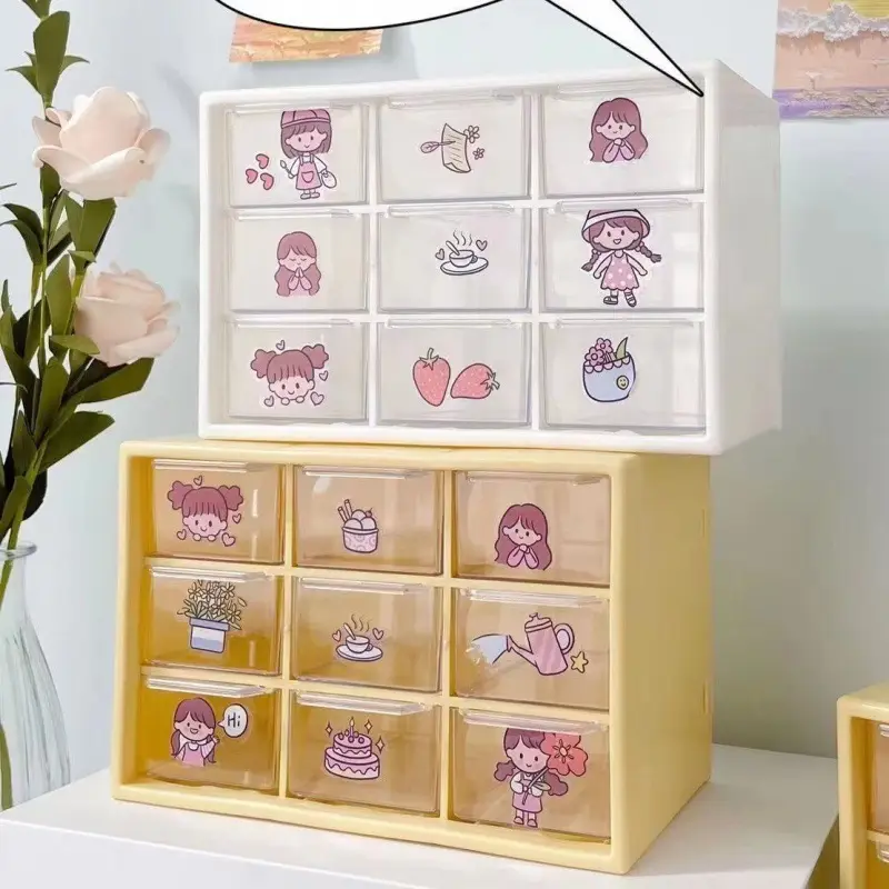 Ins Girl's Heart Jiugongge Storage Box 12cm