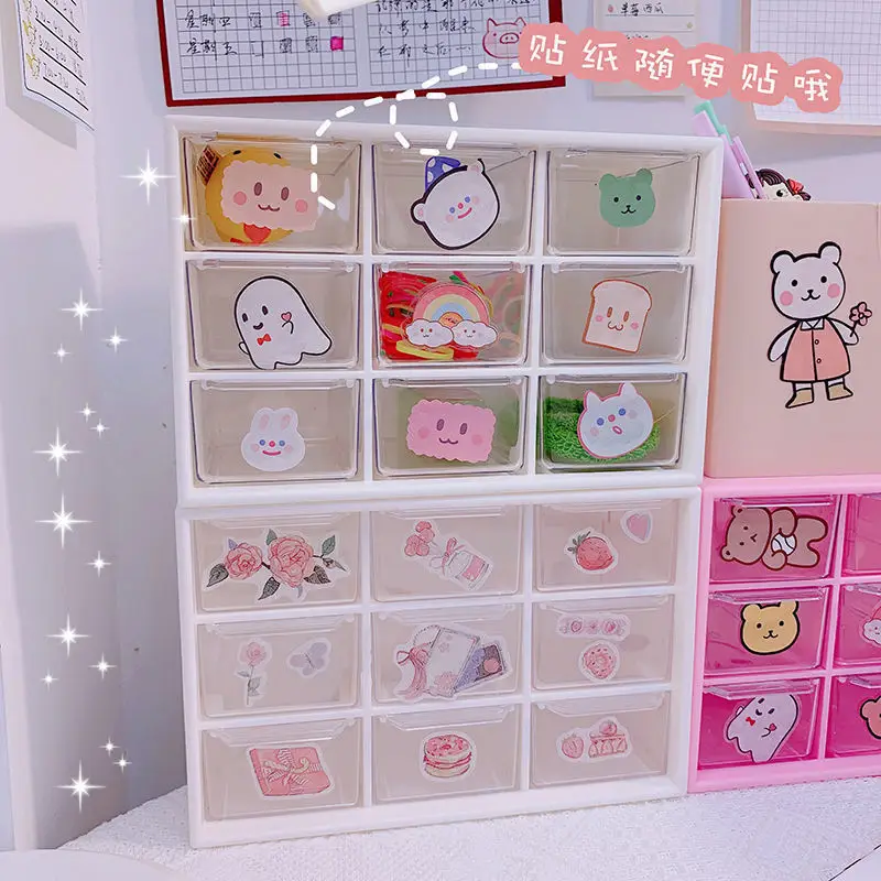 Ins Girl's Heart Jiugongge Storage Box 12cm