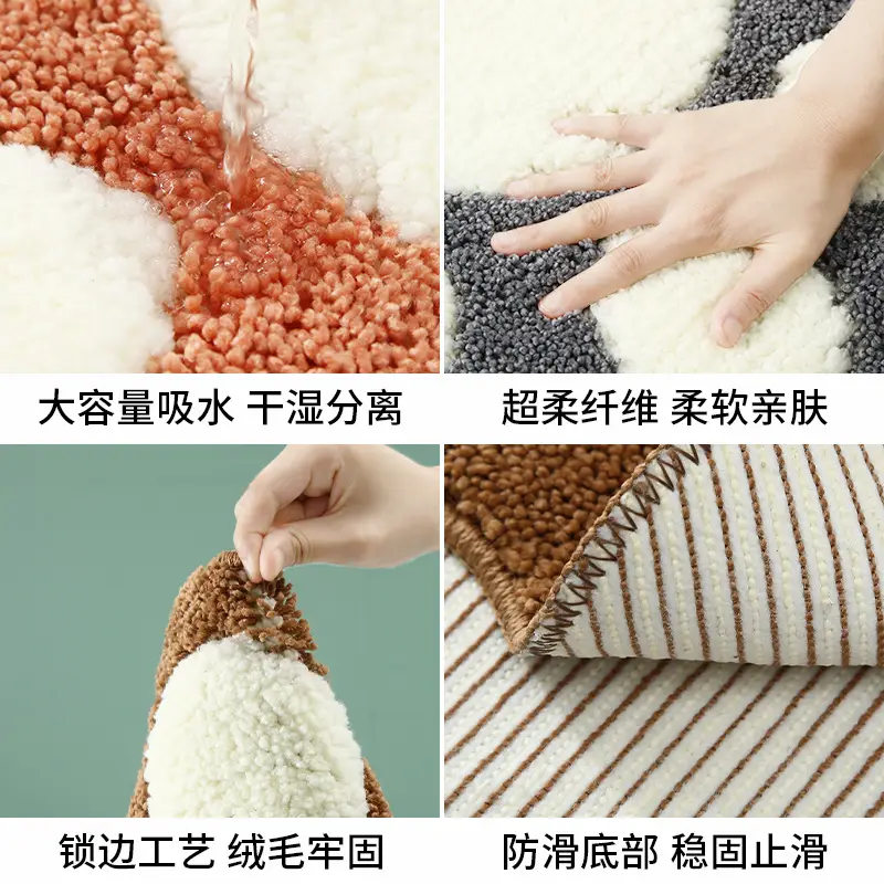 Cartoon Foot Shape Cat Dog Bathroom Mat Non-Slip Absorbent - Image 4