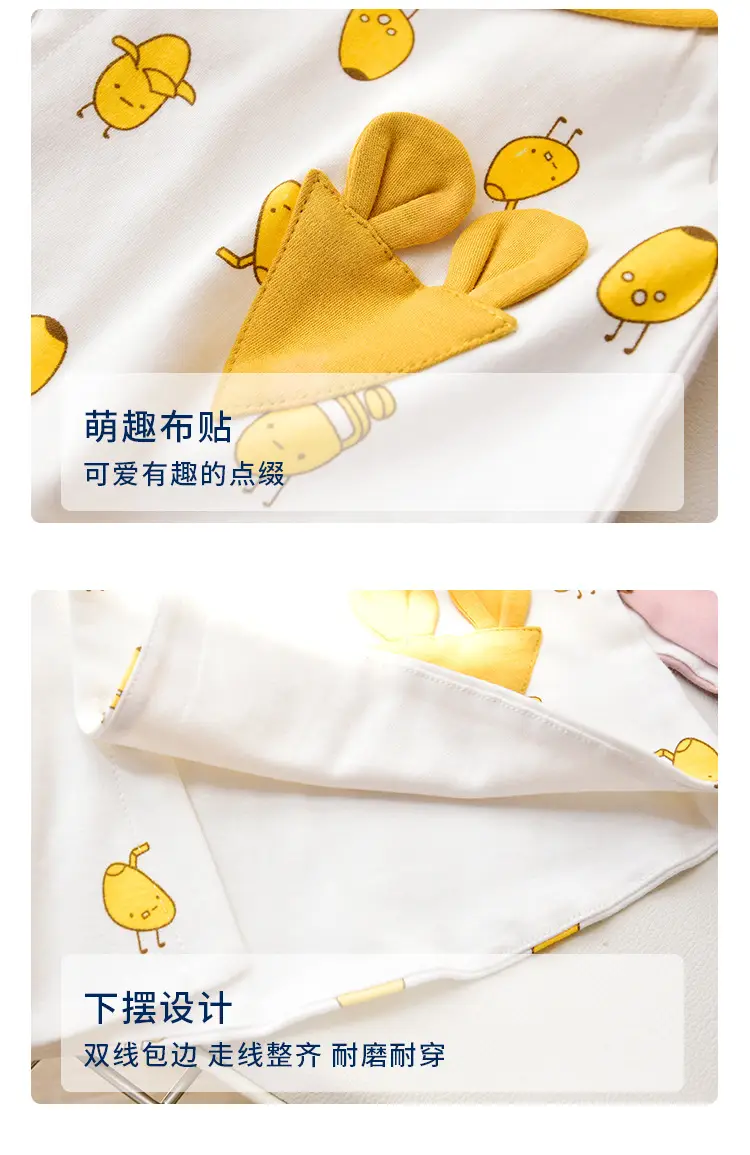 Baby Cotton Vest with Heart Print Spring Autumn Wear — feature 12