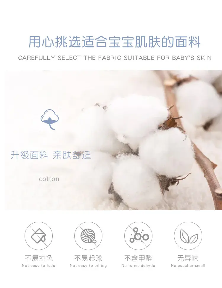Baby Cotton Vest with Heart Print Spring Autumn Wear — feature 3