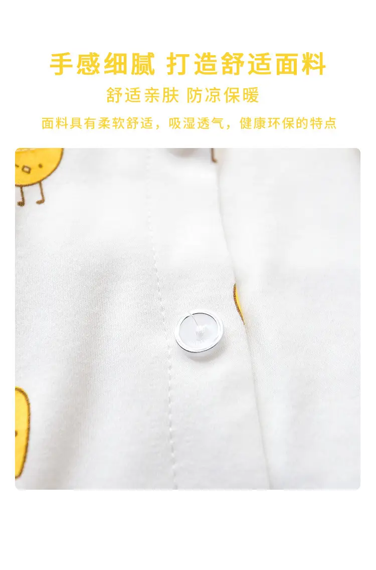 Baby Cotton Vest with Heart Print Spring Autumn Wear — feature 4