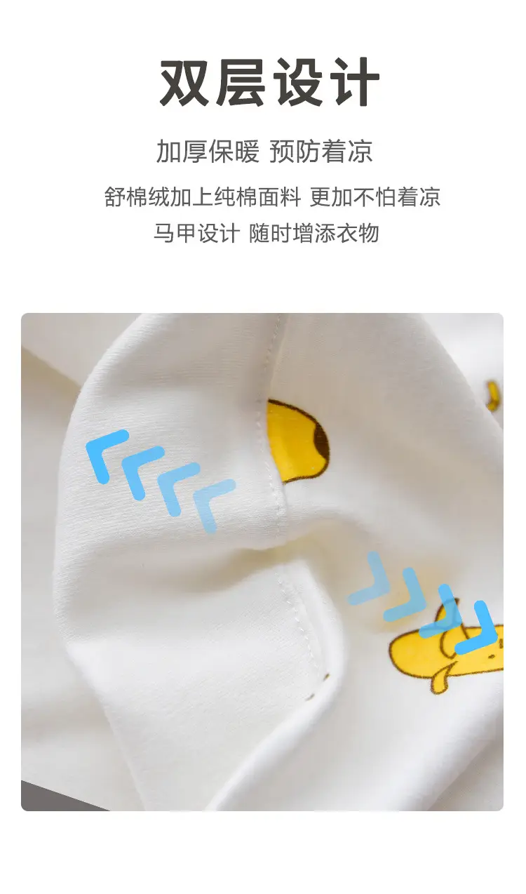 Baby Cotton Vest with Heart Print Spring Autumn Wear — feature 6