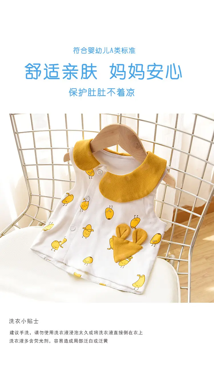 Baby Cotton Vest with Heart Print Spring Autumn Wear — feature 8