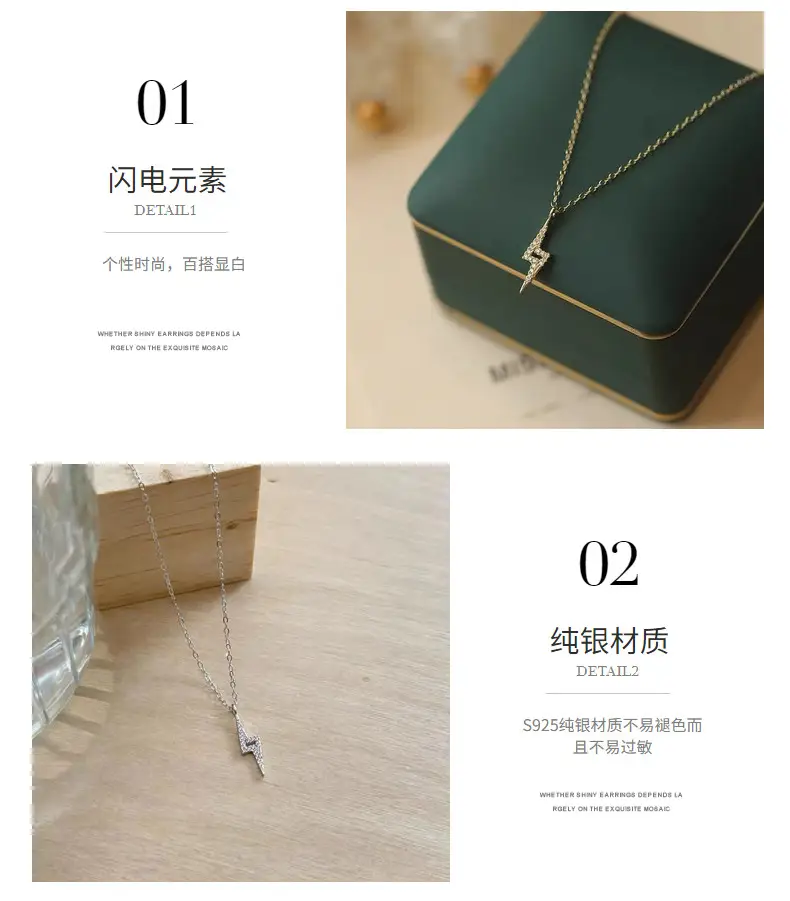 S925 Gold Lightning Necklace for Women — feature 5