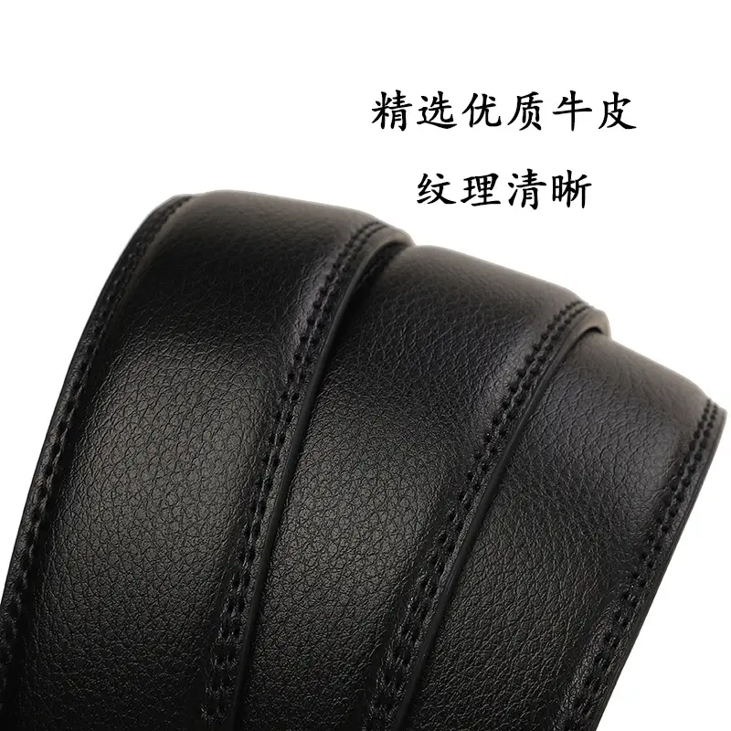 Men's Automatic Buckle Belt Black Cowhide Business Style - Image 4