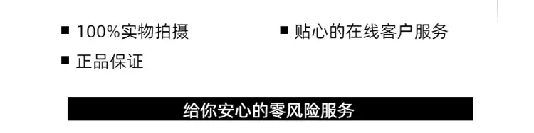 男士腰带