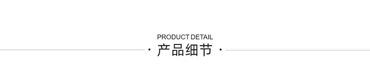 真皮皮带