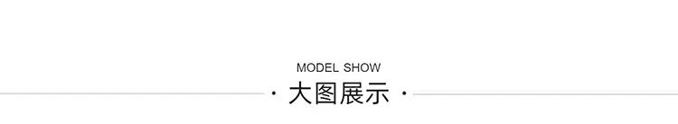 皮带真皮