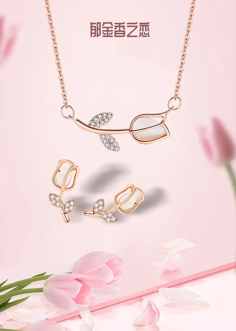 S925 Gold Sweet Tulip Earrings for Women — feature 3