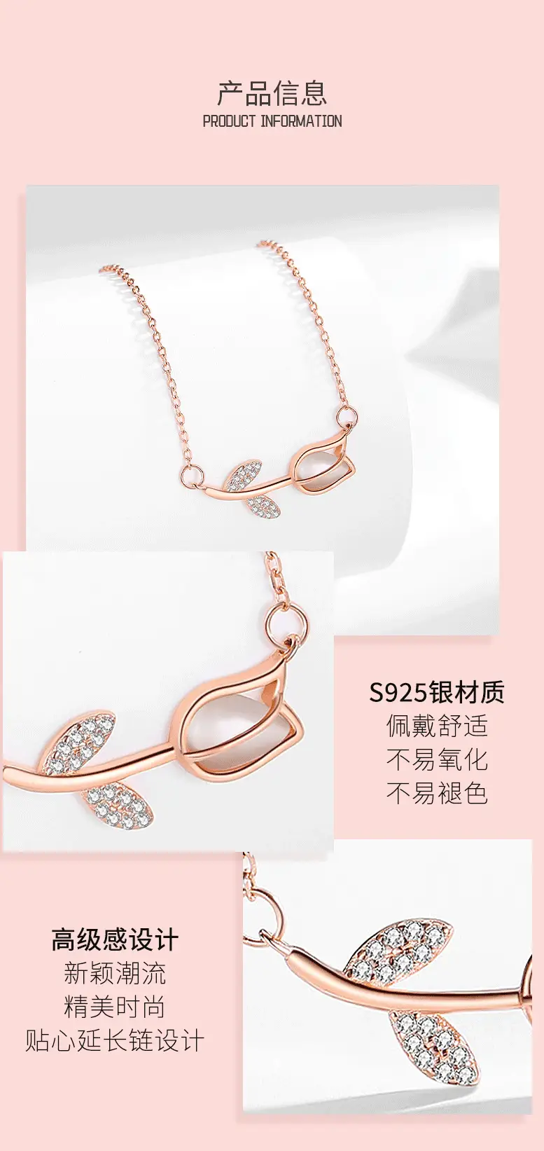 S925 Gold Sweet Tulip Earrings for Women — feature 6