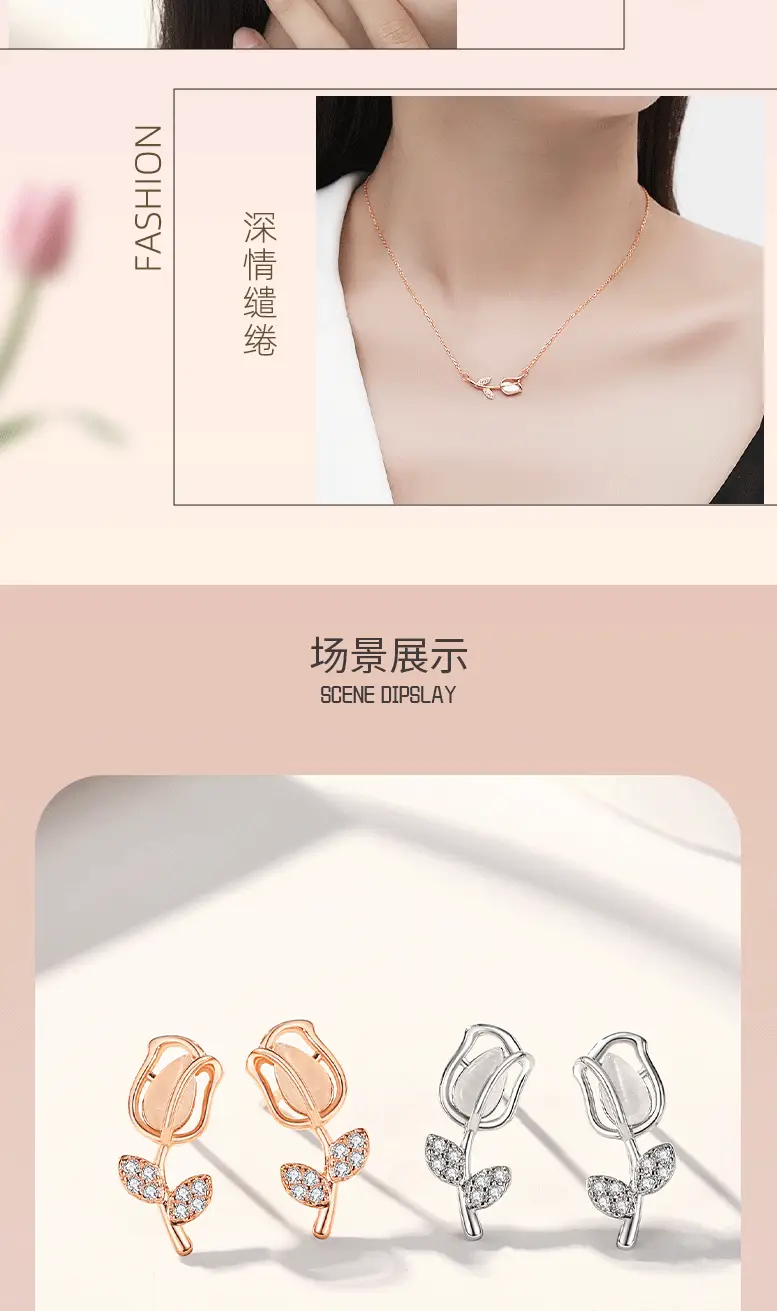 S925 Gold Sweet Tulip Earrings for Women — feature 9