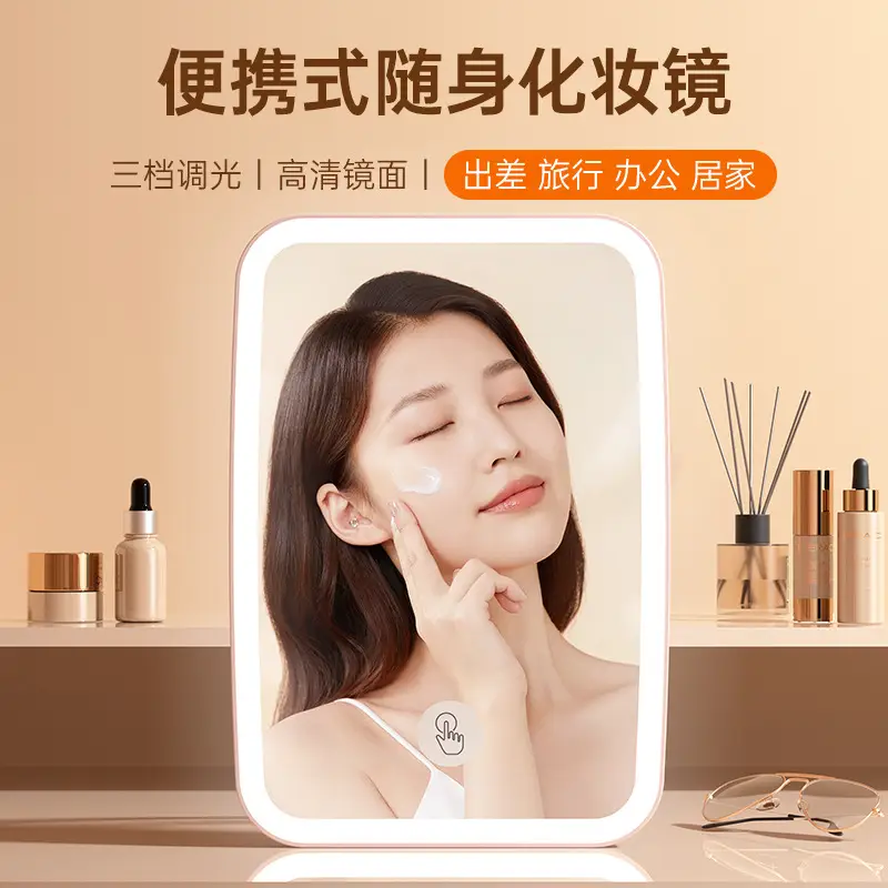 USB Rechargeable LED Makeup Mirror with Lamp - Image 4