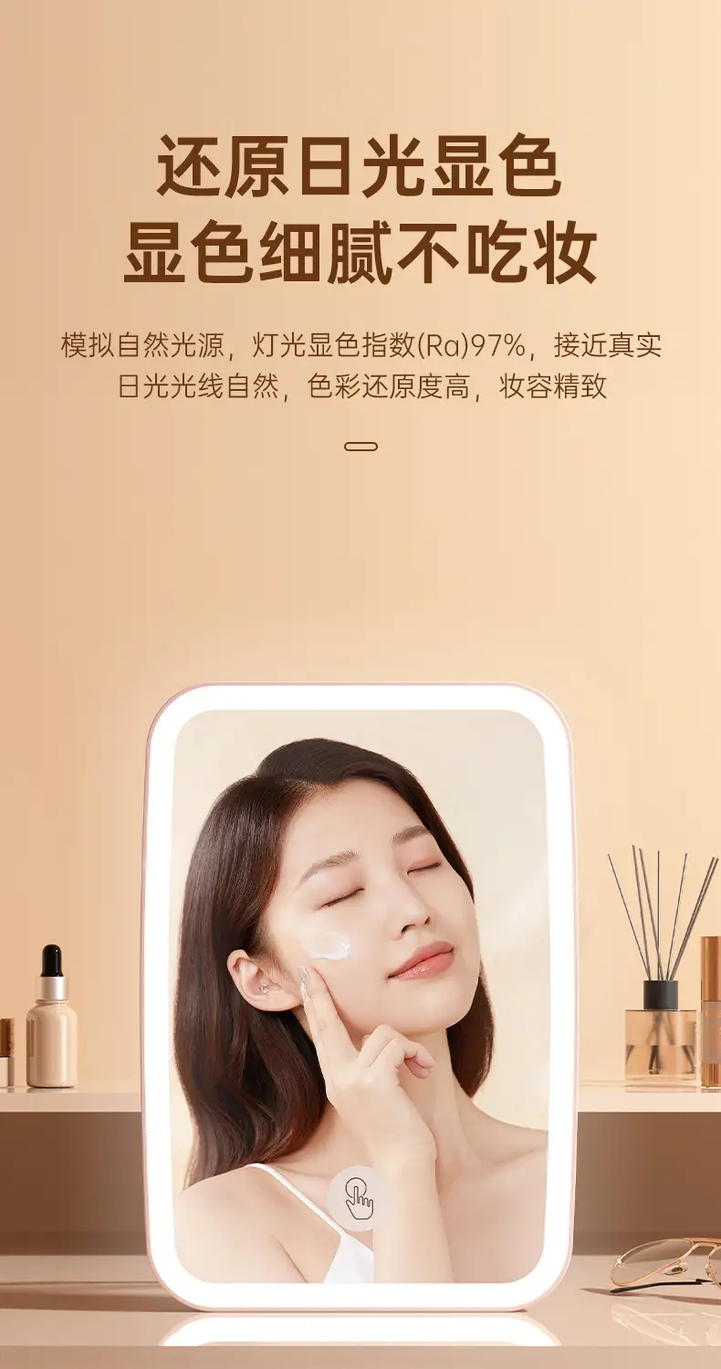 USB Rechargeable LED Makeup Mirror with Lamp — feature 10