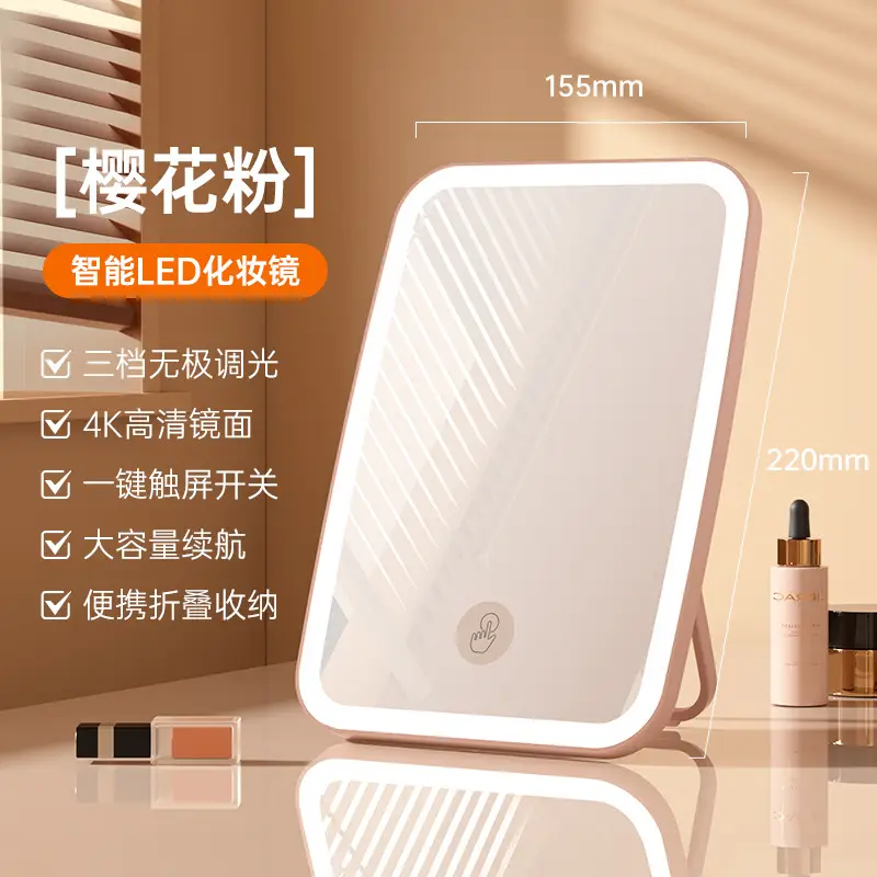 USB Rechargeable LED Makeup Mirror with Lamp - Image 2