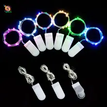 LED String Light with Remote Control USB Powered — feature 1