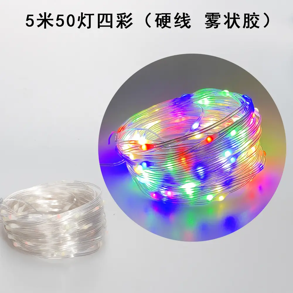 LED String Light with Remote Control USB Powered - Image 2