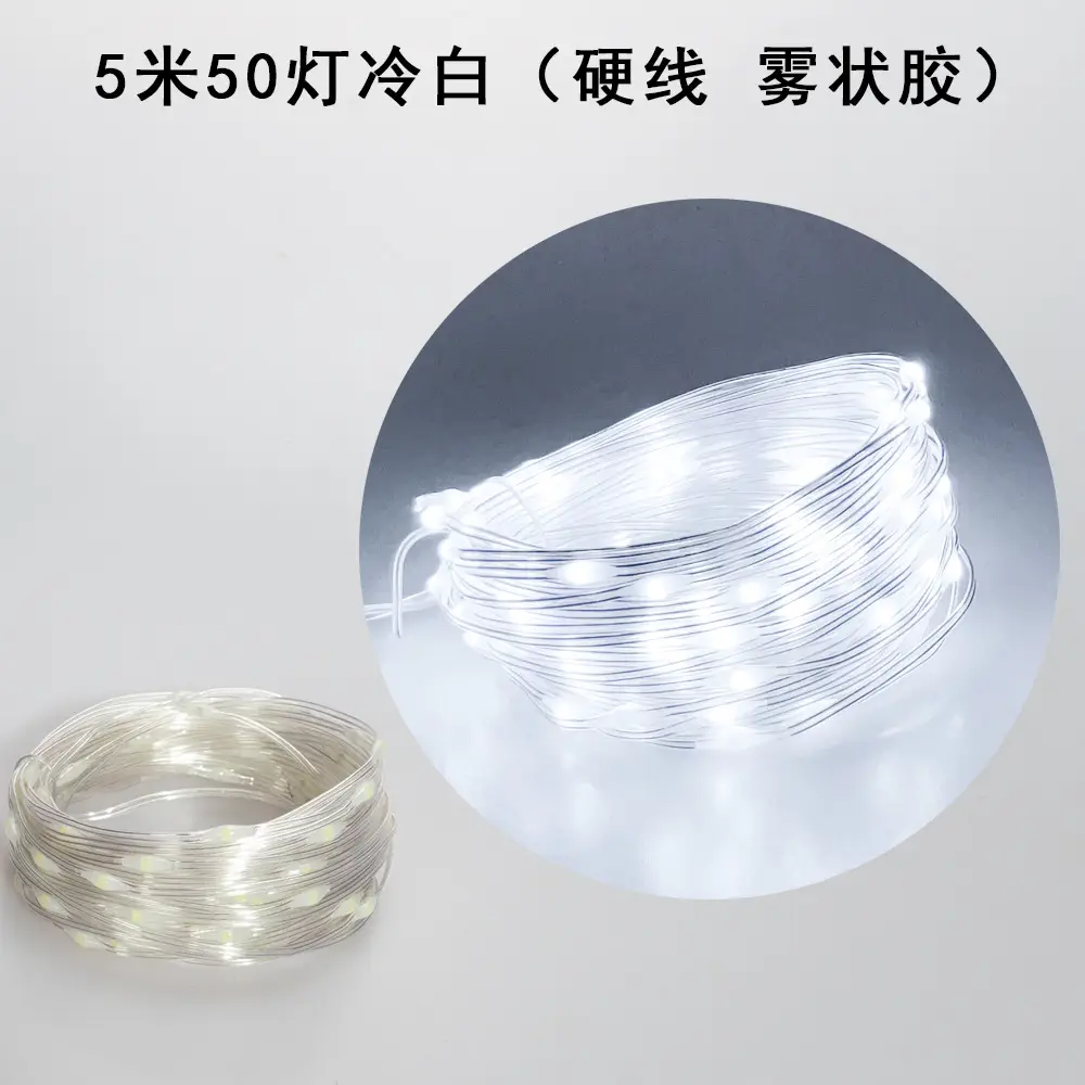 LED String Light with Remote Control USB Powered - Image 3
