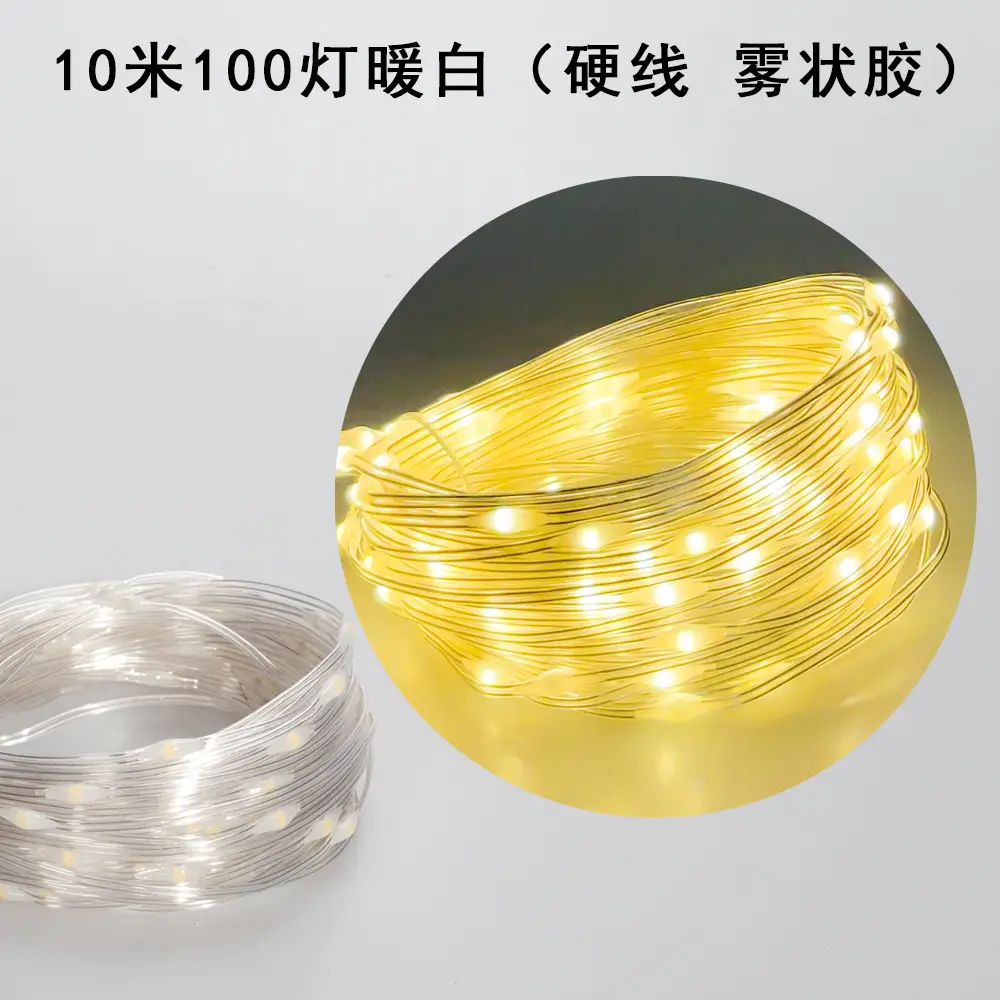 LED String Light with Remote Control USB Powered - Image 4