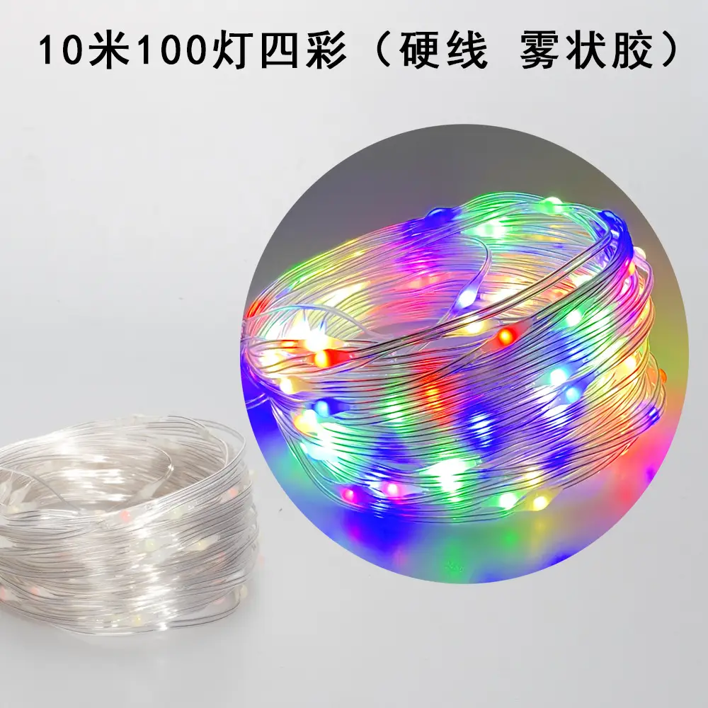 LED String Light with Remote Control USB Powered - Image 5