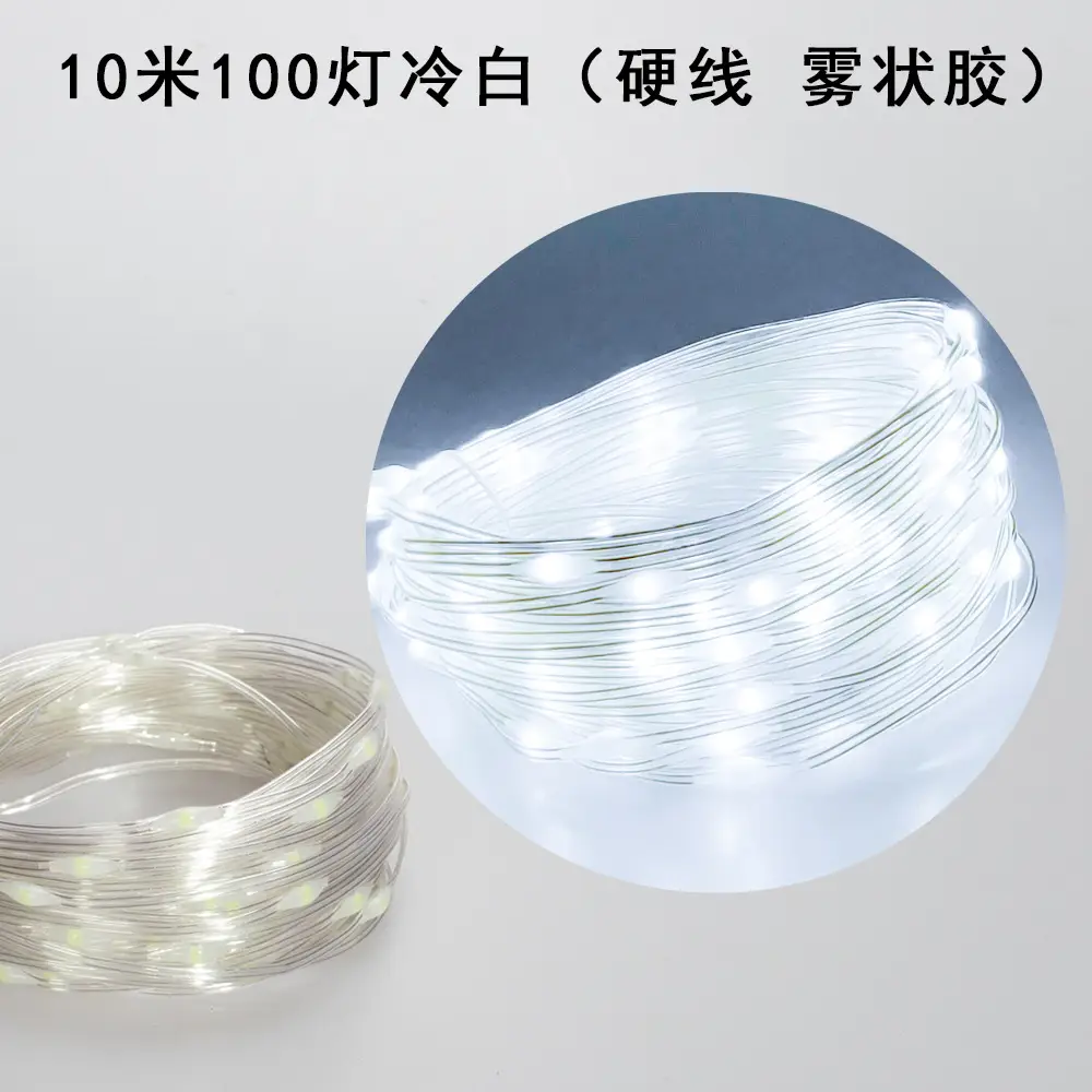 LED String Light with Remote Control USB Powered - Image 6
