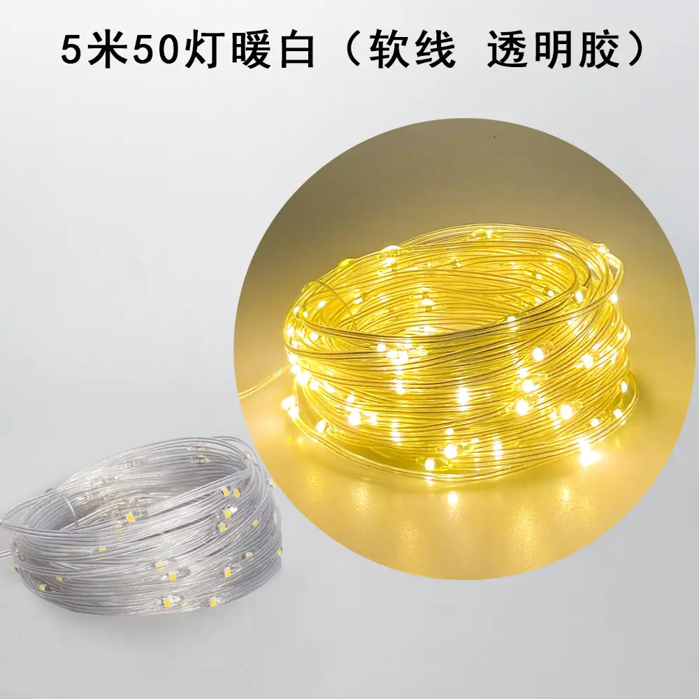 LED String Light with Remote Control USB Powered - Image 7