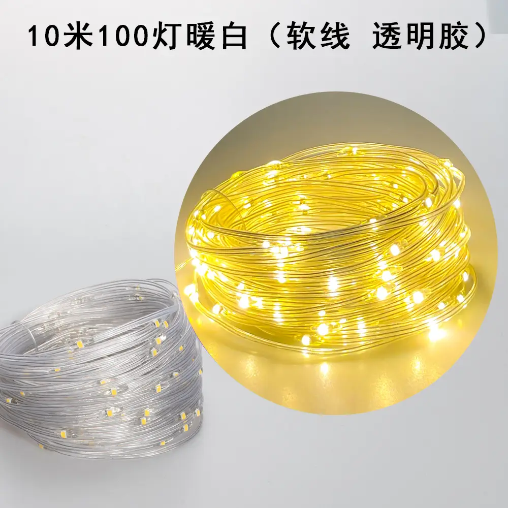 LED String Light with Remote Control USB Powered - Image 9