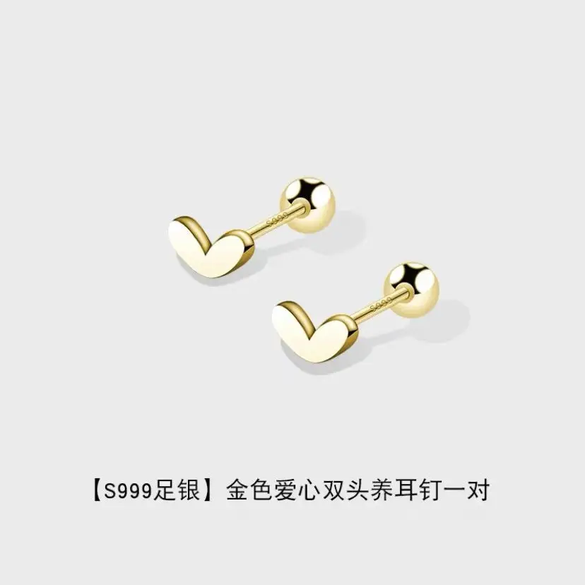 Sterling Silver Love Screw Ear Nails for Women - Image 2