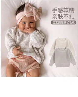 Baby's & Girls' Turtleneck Sweater Set in Blue, Red, Green, Beige — feature 4