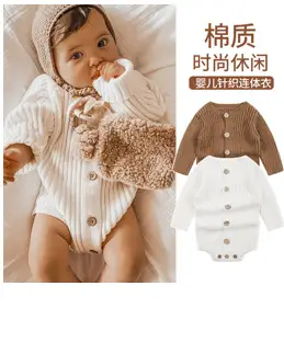Baby's & Girls' Turtleneck Sweater Set in Blue, Red, Green, Beige — feature 7