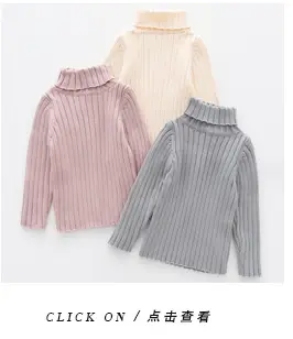 Baby's & Girls' Turtleneck Sweater Set in Blue, Red, Green, Beige — feature 9