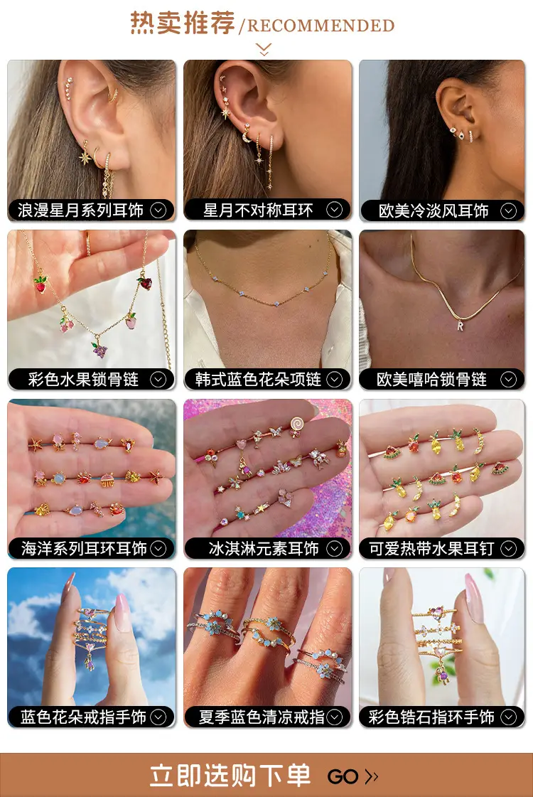 Golden Butterfly Open Ring for Women — feature 1