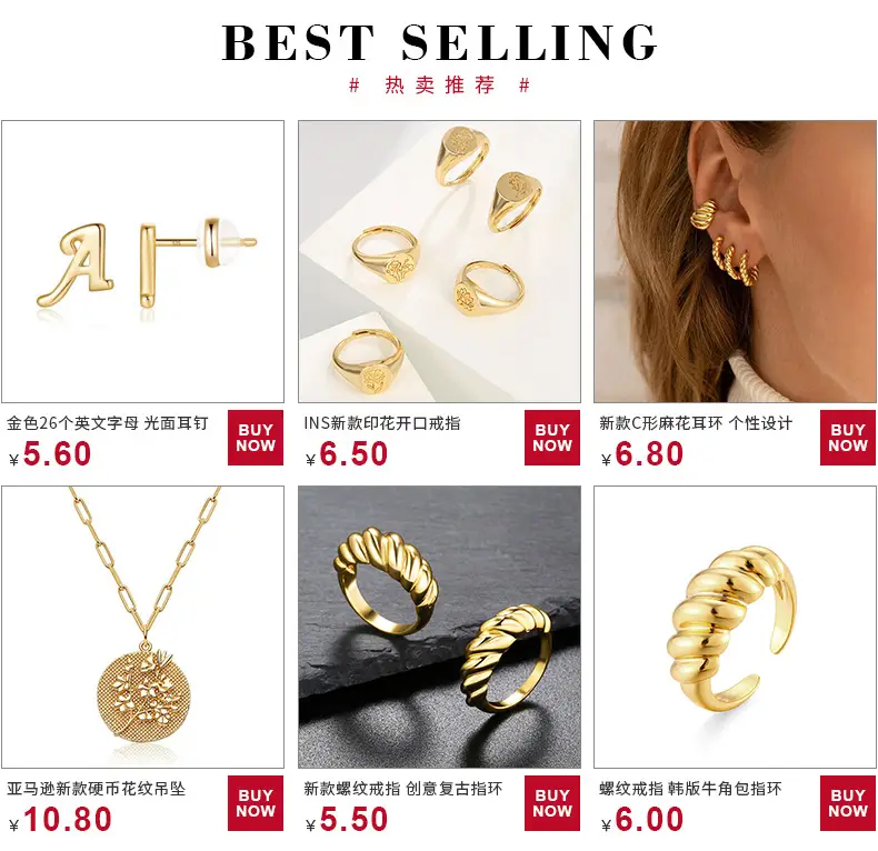 Golden Butterfly Open Ring for Women — feature 3